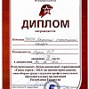 гонка героев 2.bmp.bmp гонка героев 2.bmp.bmp